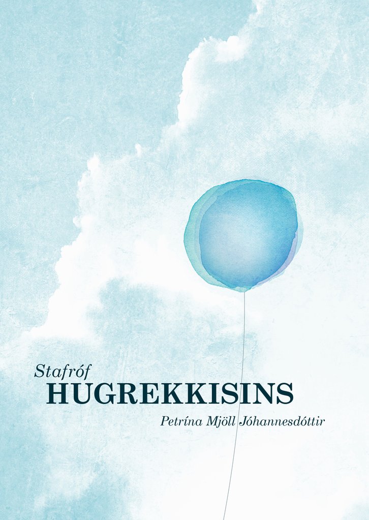 Stafróf hugrekkisins